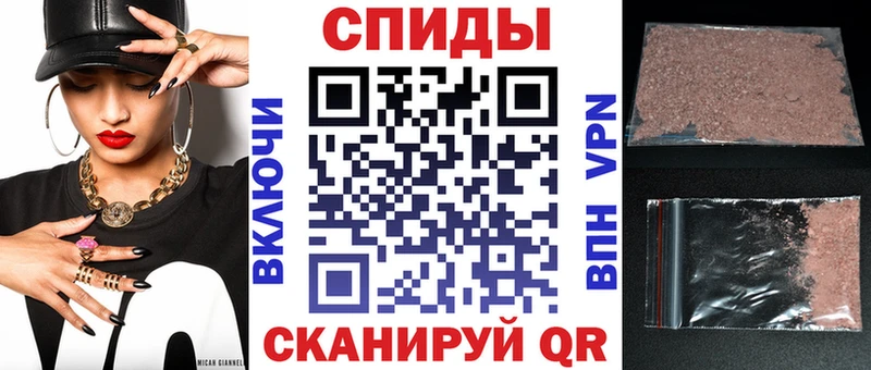 АМФЕТАМИН 97% Купить Кубинка