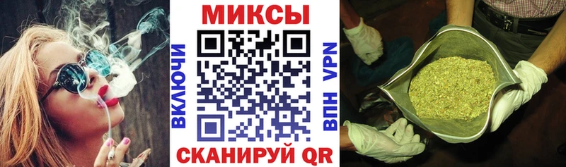 Купить где  Кубинка  Бутират BDO 33% 