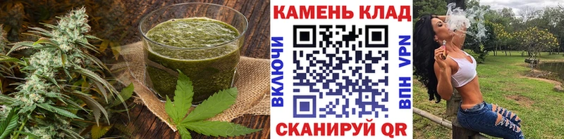 Купить Кубинка Cannafood марихуана