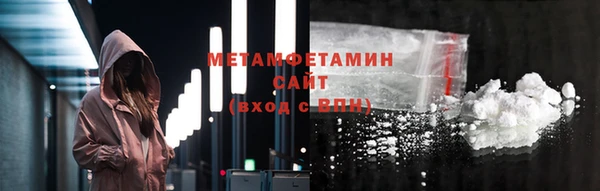 мяу мяу мука Горно-Алтайск