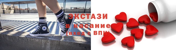 герыч Гусев
