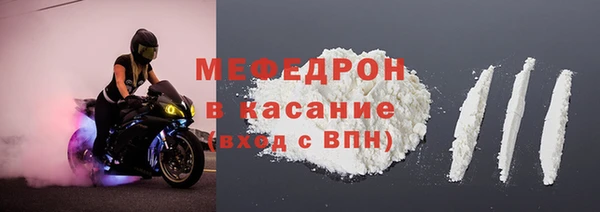 герыч Гусев