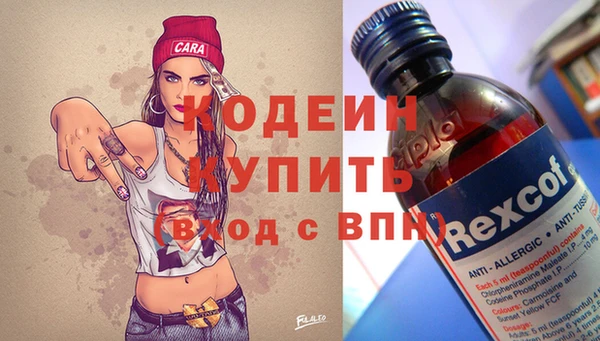 мяу мяу мука Горно-Алтайск