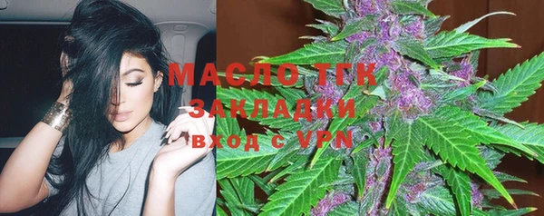 мяу мяу мука Горно-Алтайск