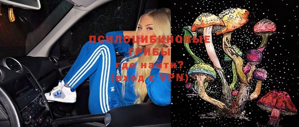 герыч Гусев