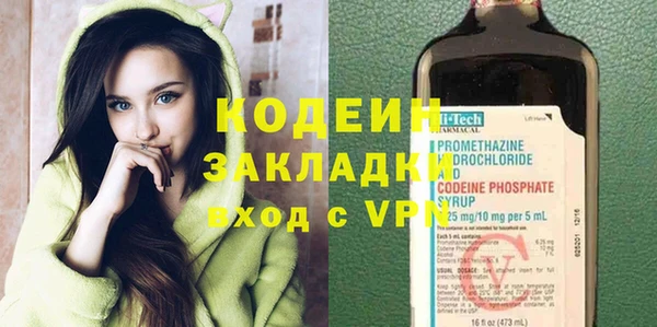 герыч Гусев