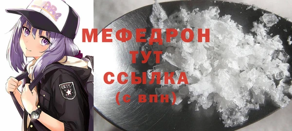 герыч Гусев