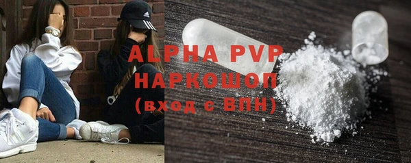 мяу мяу мука Горно-Алтайск