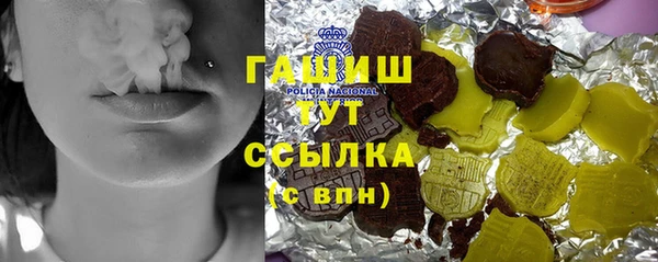 герыч Гусев