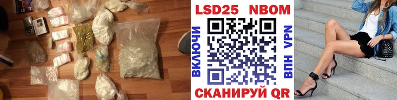 ЛСД экстази ecstasy  Купить где  Кубинка 